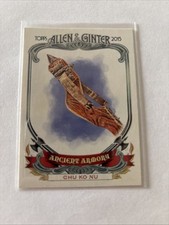 2015 Topps Allen & Ginter Ancient Armory Chu Ko Nu #AA-5