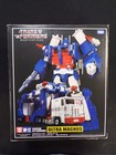 ULTRA MAGNUS TRANSFORMERS MASTERPIECE MP-22 TAKARA TOMY ACTION FIGURE