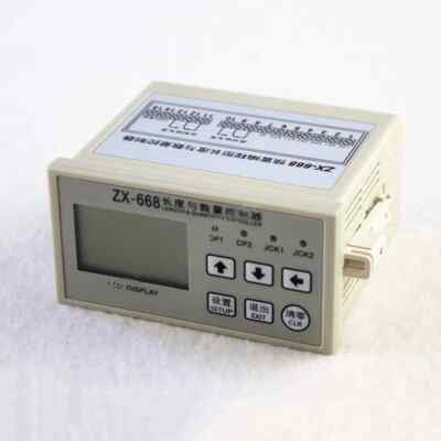 New ZX-668 Length and Quantity Controller Length and Quantity