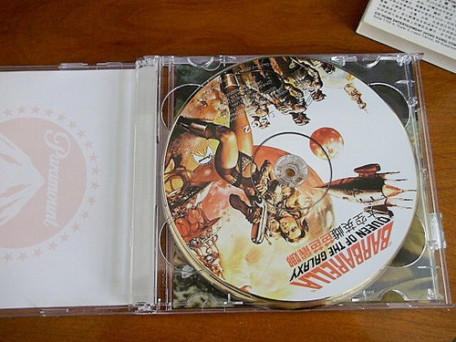 BABARELLA Queen of the galaxy China 2 x VCD engl. Ton Superrare ! im Schuber - Photo 5/5