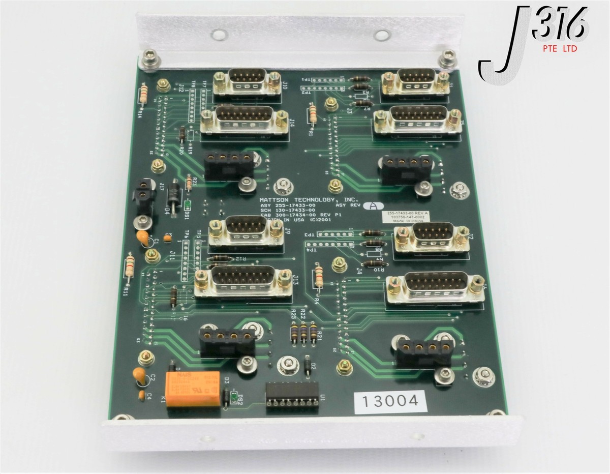エムズ 13004 MATTSON PCB, SCH 130-17433-00, FAB 300-17434-00 BOARD 255