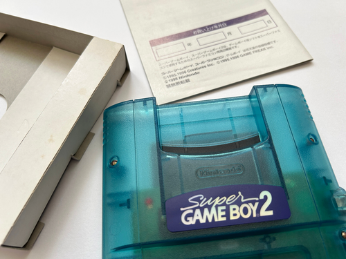Super GameBoy 2 Super Famicom SFC SNES Japan 5/5/25 - Picture 18 of 20