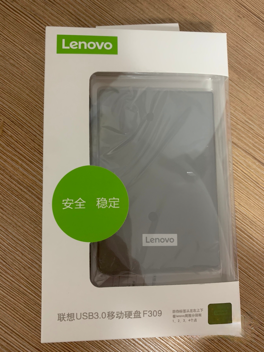 Lenovo 1TB F309 USB 3.0 External Hard Drive Disk For PC Laptop