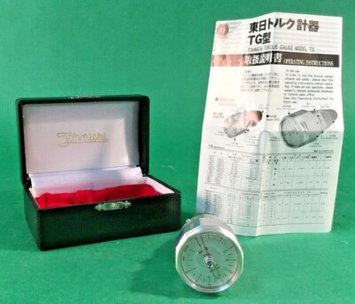Tohnichi Torque Gauge ATG18Z w Manual and Box