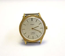Soviet man watch Chaika 17 jewels gold plated vintage mechanical