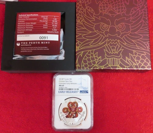 2018  Tuvalu Chinese DRAGON zodiac New Year 1 oz Silver $1 Dollar Coin NGC MS69
