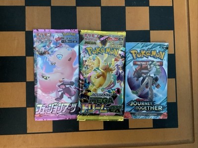 Sealed Pokémon Booster Pack Bundle