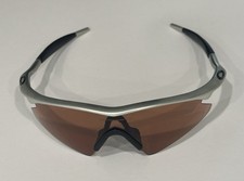 Oakley Y2K Pro M telaio alluminio lucido plasma sweep TELAIO lente cachi