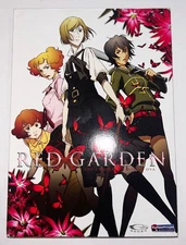 FUNimation Red Garden Complete Series & OVA 4 DVD Box Set. All 22 Episodes!
