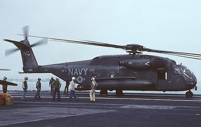 Sikorsky CH-53E Super Stallion HC-4 Black Stallions 1990 Mahogany Model 1/100