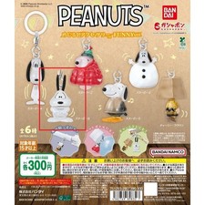 NEW BANDAI PEANUTS Marker Accessories FUNNY ver. Keychain