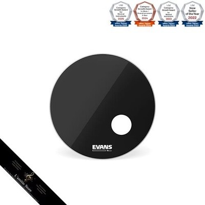EVANS EQ3 Resonant Bass Drum Head Smooth Black 7,5mil + 10mil Ring 20 Zoll