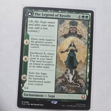 MTG The Legend of Kyoshi Avatar Kyoshi 0186 Avatar Last Airbender TLA Mythic NM