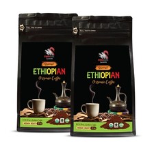 Ethiopian Harrar - ETHIOPIAN GROUND ORGANIC COFFEE - Single origin coffee 2 Pack