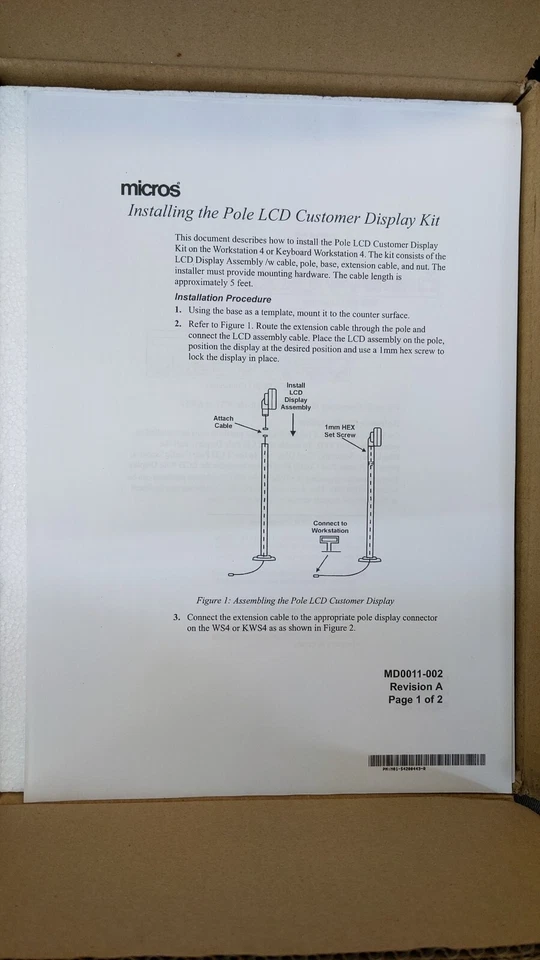 MICROS  POLE DISPLAY KIT  SYSTEM500827-010 6" POLE - Image 3 of 4
