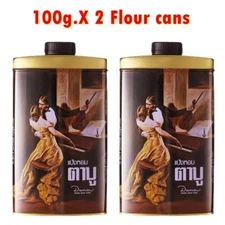 2X 100g. TABU Talcum Powder Body Classic Vintage Perfume Dana Paris New York