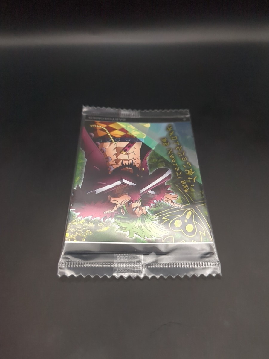 Bartolomeo #No.8-11 N UnOpen One Piece wafer card 2021 JUMP TCG