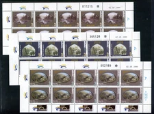 Israel 1369-1371, MNH, 1999 Holyland Pilgrimage   sheet