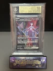 Pokemon Card Team Rockets Mewtwo EX 231/182 SIR Destined Rivals BGS 10 PRISTINE