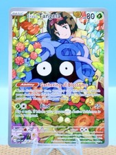 Pokemon TCG: Ascended Heroes Erika's Tangela 218/217 Illustration Rare💥 on eBay
