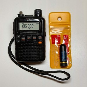 Icom Ic-R2500 for sale | eBay