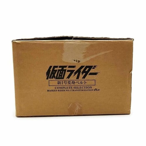 Bandai Completo Kamen Rider Nuevo Cinturón Transformación Nº1 con 35 Aniversario C - Imagen 10 de 10