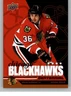 2025-26 Upper Deck Chicago Blackhawks Centennial Box Set Version Bronze