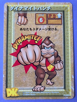 Dynamite Punch Bandai Super Donkey Kong DK Game Playing Card No.P0004 used Jap