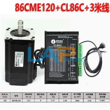 1PCS NEW FOR Closed-loop stepper motor 86CME120+CL86C+3M