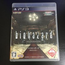 Biohazard Resident Evil Hd Remaster PlayStation 3 PS3 Japanese Ver. Game