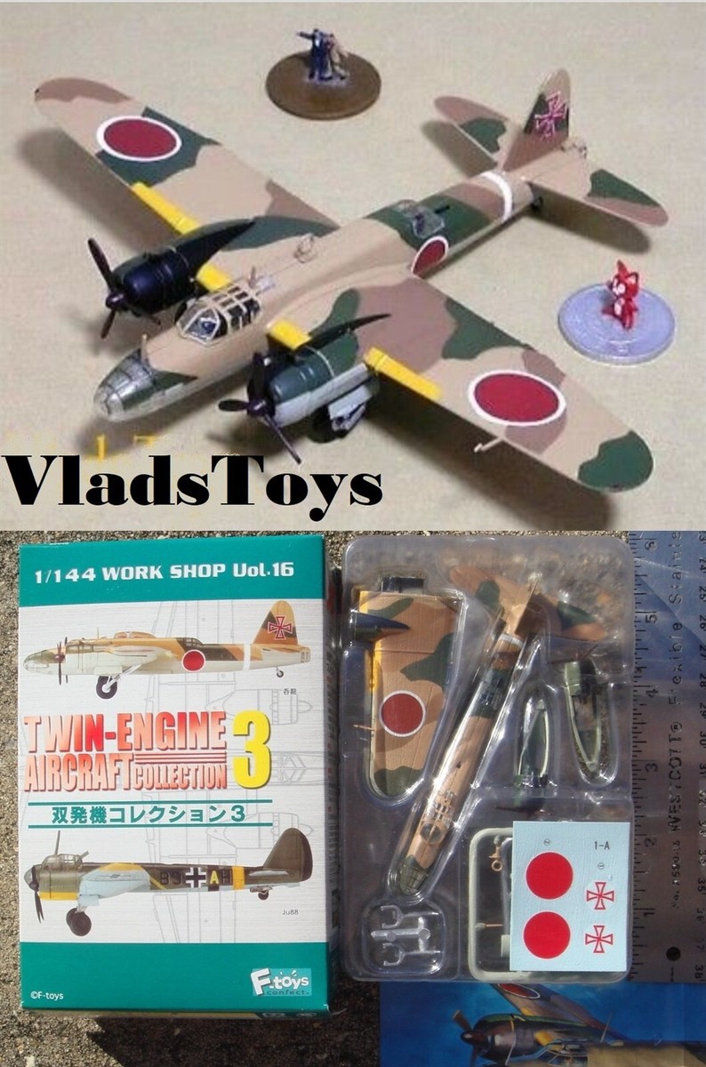 F-Toys 1 144 1a Nakajima Ki-49 Helen 74th Sentai Twin Engine #3