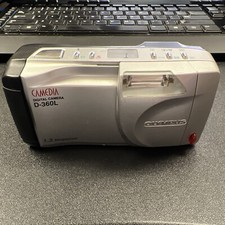 Olympus CAMEDIA D-360L 1.2MP Digital Camera - Silver