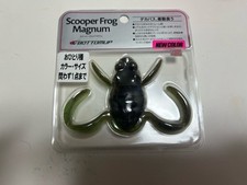 Bottom Up Scooper Frog Magnum New Color E019 Gripin chart Bass Fishing Japan