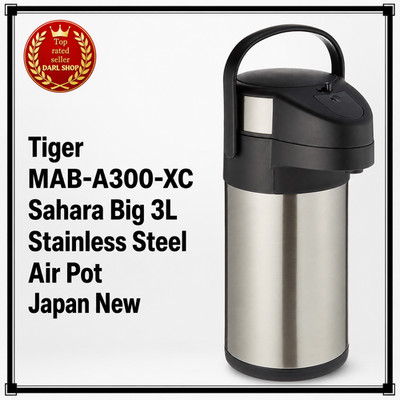 Tiger MAB-A300-XC Sahara Big 3L Edelstahl Lufttopf Japan Neu