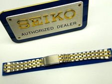 SEIKO 11MM REPLACEMENT TWO TONE STAINLESS UNIVERSAL WATCH BAND SWP072-11