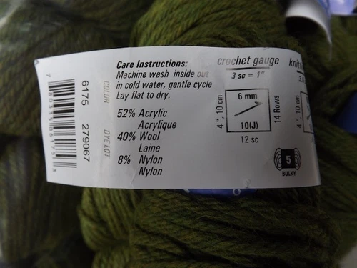Berroco Vintage Chunky, 139 yds - 100 gr. skein, wool/nylon blend, 16 available image 4