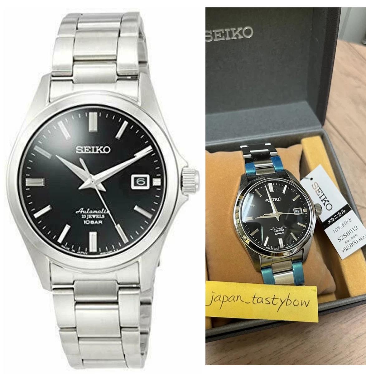 Seiko sarb033 ebay sale
