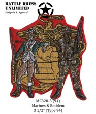 U.S. Marine Corps Marines and EGA Emblem patch; 3 1/2" (USMC, Crest/DUI/DI)