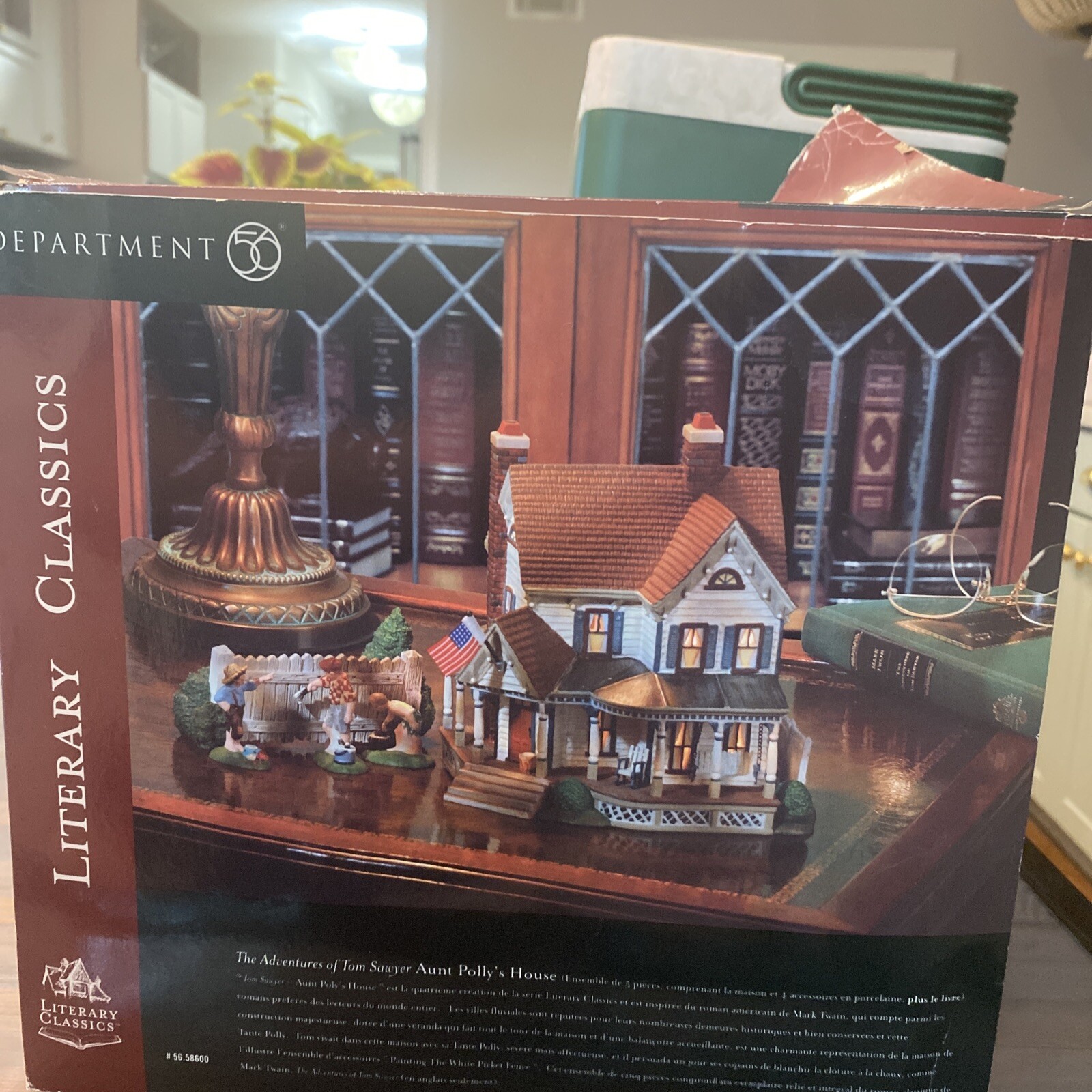 Click here to see eBay Auction