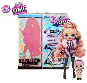 madame queen lol surprise