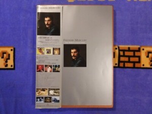 freddie mercury solo products for sale | eBay