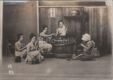 Photo, Japan, Japanese women washing in the morning, 1912, XT55069