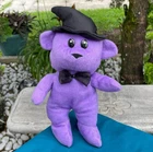 RARE Kellytoy Purple Teddy Bear w/Halloween Witch Hat Plush Stuffed Animal Toy