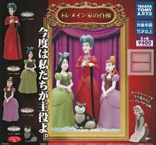 Tremaine Family Portrait Figure Capsule Toy 4 Types Full Comp Set Gacha New