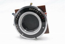 Copal - No,3 Shutter Hole 54mm 683282