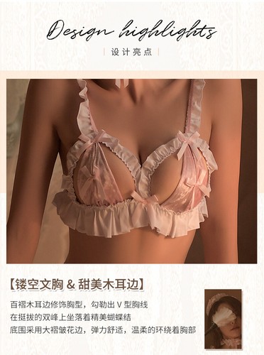 Sexy Lingerie Bikini Bra Panty Set Maid Cosplay Costume Porno Servant Girl Dress - Picture 10 of 22
