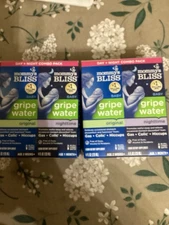Mommy's Bliss Gripe Water Day + Night Combo Pack - EX 12/2026 - Lot of 2 Sealed