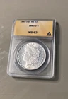 1880-O Morgan Silver Dollar MS 62 BRILLIANT