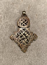 Vintage Handmade Ethiopian Silver Coptic Cross Pendant 1-1/2 x2-1/2