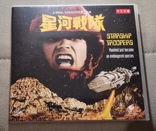 Rare movie Starship Troopers       VCD       Hong Kong version 127 mins